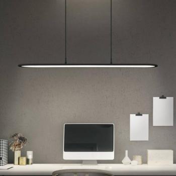OSRAM LED-függesztett Office line Panel Ellipse fekete 940 dimmelhető kép