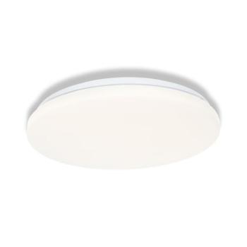 Osram - LED fürdőszobai mennyezeti lámpatest CEILING ROUND LED/18W/230V átm. 33 cm IP44 fehér 4099854647604 kép