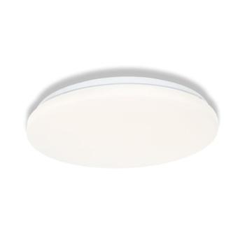 Osram - LED Fürdőszobai mennyezeti lámpatest CEILING ROUND LED/18W/230V Ø 33 cm IP44 fehér 4099854647642 kép