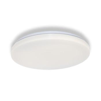 Osram - LED fürdőszobai mennyezeti lámpatest CEILING ROUND LED/24W/230V átm. 37 cm IP44 fehér 4099854647949 kép