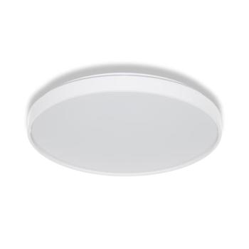 Osram - LED mennyezeti lámpatest CEILING LUXO LED/36W/230V Ø 49 cm fehér 4099854650611 kép