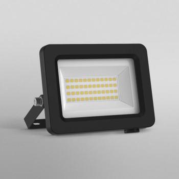 OSRAM LED spotlámpa Floodlight EA, 10 W, IP65, fekete, alumínium kép