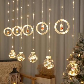 Összefűzhető Circle&Snowman/Hóember LED Körök, 3m, 8mód, 10gömb, meleg fény kép