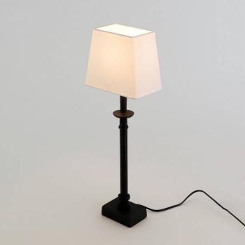 PALMARIA asztali világítás, fekete-fehér, magasság 52 cm, fém, E14 kép