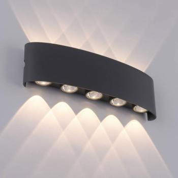 Paul Neuhaus LED kültéri fali világítás Carlo, 27 cm, fekete kép