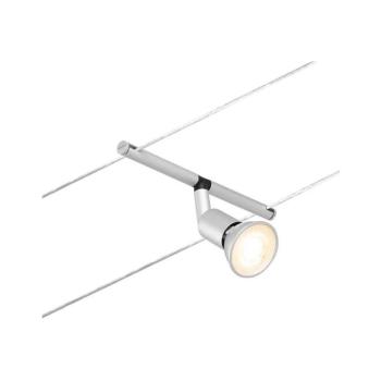 Paulmann 94443 - 1xGU5,3/10W spotlámpa kábeles rendszerhez SALT 12V króm 94443 kép
