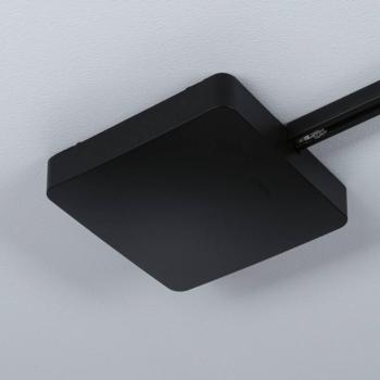 Paulmann URail ZigBee centrum bejövő fekete kép