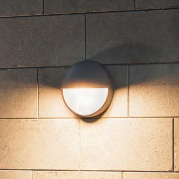 Philips Capricorn UE LED kültéri fali világítás, antracit, IP44 kép