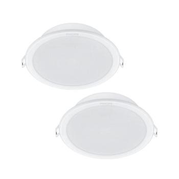Philips - KÉSZLET 2x LED Beépíthető lámpa MESON LED/23,5W/230V 8720169231085 kép