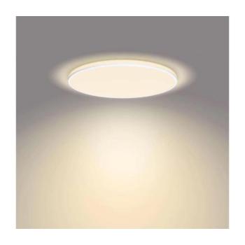 Philips- LED Dimmelhető mennyezeti lámpa OZZIET SCENE SWITCH LED/18W/230V 2700K 8719514431904 kép
