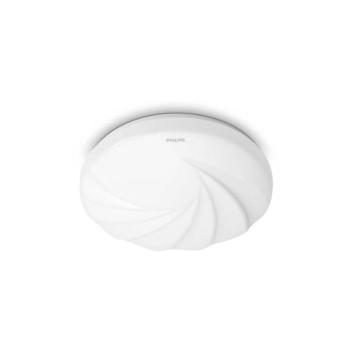 Philips - LED mennyezeti lámpa SHELL LED/10W/230V 8718699729059 kép