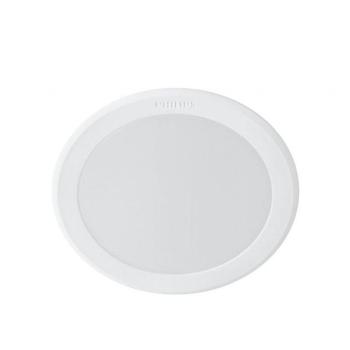 Philips Meson 80 5,5 W 3000K