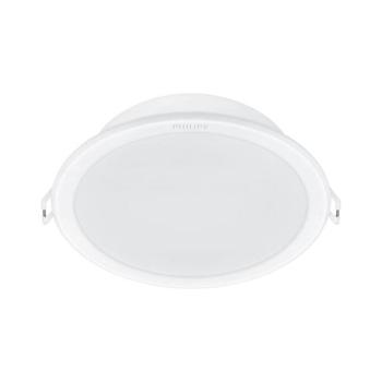 Philips - MESON beépíthető LED mennyezeti lámpa 17W/230V 4000K átm. 16,6 cm 598687 kép