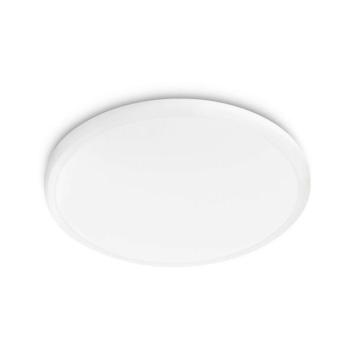 Philips 31814/31/16 - LED mennyezeti lámpa MYLIVING TWIRLY LED/12W/230V 31814/31/16 kép