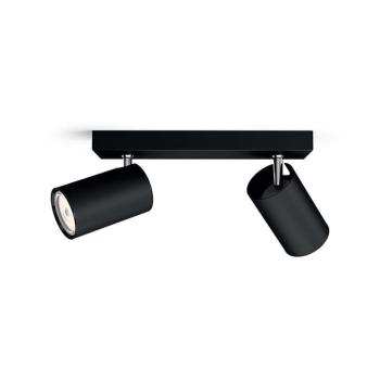 Philips 50592/30/PN - Spotlámpa MYLIVING KOSIPO 2xGU10/5,5W/230V 50592/30/PN kép