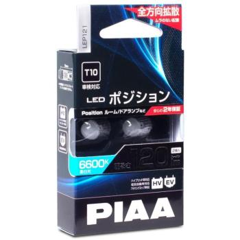 PIAA exkluzív LED izzók T10-es talppal, 6600K, 120 lm
