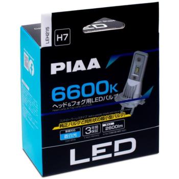 PIAA Gen4 LED autóizzó H7 6600K - beépített starterrel kép