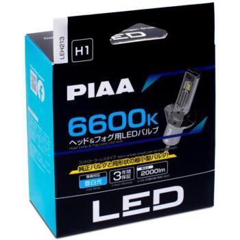 PIAA Gen4 LED csere a H1 6600K autólámpákhoz beépített indítóval rendelkező PIAA Gen4 LED-ek számára kép