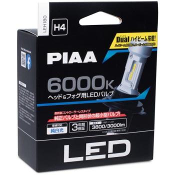 PIAA Gen4 LED csere H4 6000K autólámpákhoz, beépített indítóval kép