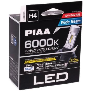 PIAA Super Bright Series LED autóizzó-helyettesítő, H4 foglalattal