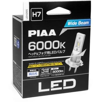 PIAA Super Bright Series LED autóizzó-helyettesítő, H7 foglalattal kép