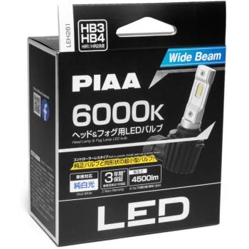 PIAA Super Bright Series LED autóizzó-helyettesítő, HB3/HB4/HIR1/HIR2 foglalattal kép