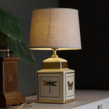 PR Home Lucca asztali világítás, homokszínű, magasság 45 cm, kerámia kép
