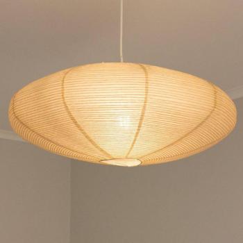 PR Home Yuni lógó lámpa, bézs, papír, Ø 58 cm, E27 kép