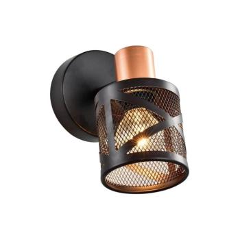 Prezent - Fali spotlámpa ANTARES 1xE14/40W/230V fekete/réz kép