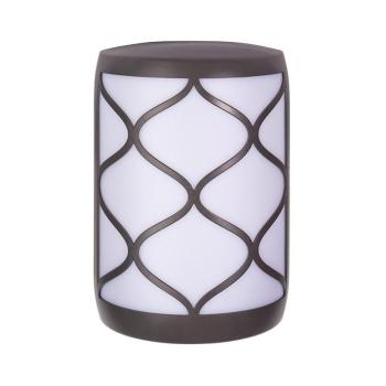 Prezent - LED Kültéri fali lámpa RAE LED/20W/230V IP65