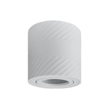 Prezent - LOTAR spotlámpa 1x GU10/50W/230V, átmérő 8 cm, fehér kép
