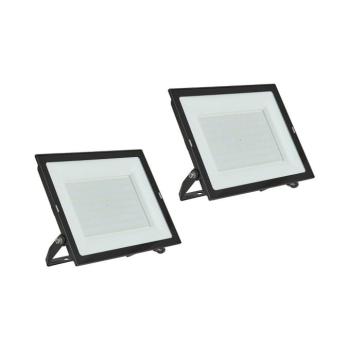Prios LED kültéri spotlámpa Maikel, 200 W, fém, 2 db-os szett kép