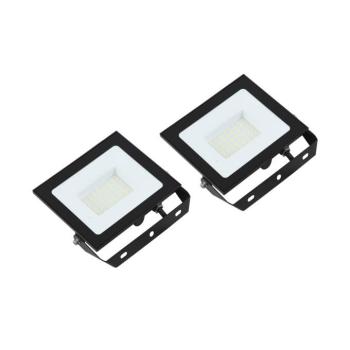 Prios LED kültéri spotlámpa Maikel, 50 W, fém, 2 db-os szett kép