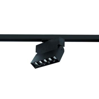 Profile Focus LED egy áramkörös sínrendszeres lámpafej kép