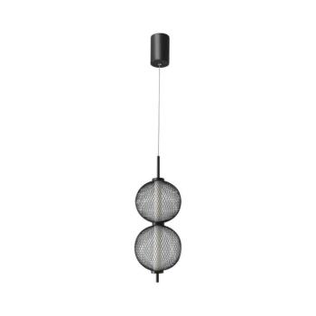 PUMA LED zsinóros függeszték LED/10W/230V, átm. 14 cm, fekete 32-35356 kép