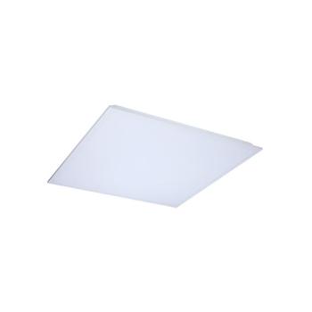 Quantum LED álmennyezetbe süllyeszthető lámpa