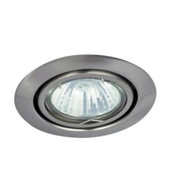 Rábalux , 1093 , Spot relight , Ráépíthető és Beépíthető lámpa , szatin króm , IP20 , GU5.3K kép