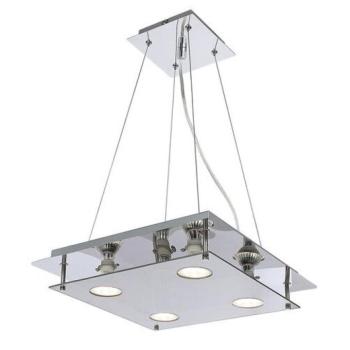 Rábalux , 2648 , Naomi , Függeszték , füstszínű , IP20 , GU10 , 3000K , 5W kép