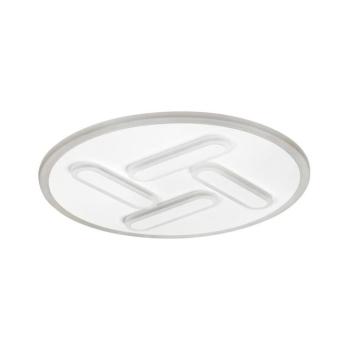 Rabalux 5919 - LED Dimmelhető mennyezeti lámpa AVANELLE LED/36W/230V 5919
