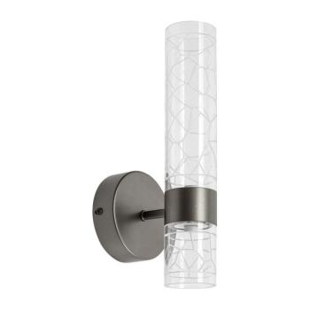 Rabalux 71186 - LED fali lámpatest ONIXO LED/8W/230V 3000K 71186 kép