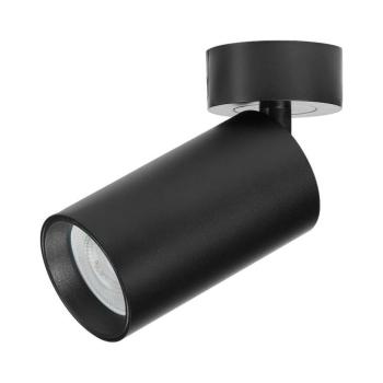 Rabalux 73081 - YORLI irányítható spotlámpa 1xGU10/7W/230V fekete 73081 kép