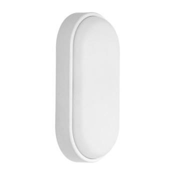 Rabalux 77222 - LED kültéri fali lámpatest HORT2 LED/14W/230V IP54 fehér 77222 kép