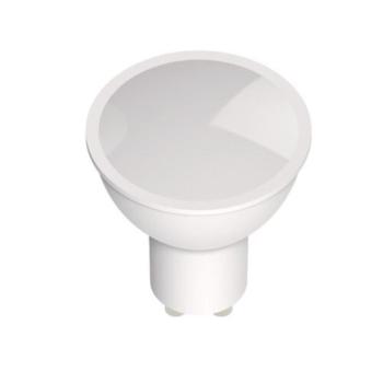 Rábalux , 79082 , SMD-LED , LED izzó , fehér , IP20 , GU10 , 4000K , 7W kép