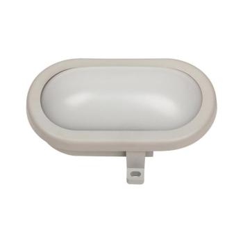 Rabalux 8694 - Kültéri fali lámpa MUMBAI 1xLED/7W/230V 8694