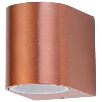 Rábalux - kültéri fali lámpa 1xGU10 / 35W / 230V IP44
