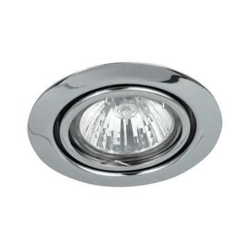 Rabalux 1092 - Beépíthető lámpa SPOT RELIGHT 1xGU5,3/50W/12V 1092 kép