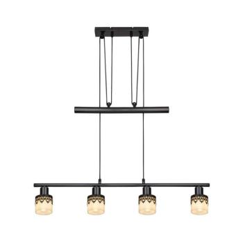 Rabalux 5345 - Csillár zsinóron LACEY 4xE14/40W/230V 5345 kép