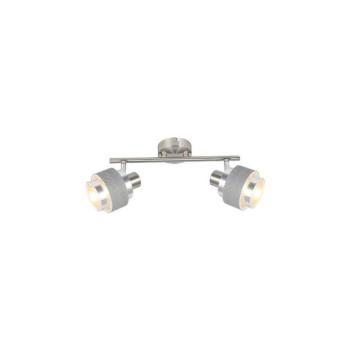 Rabalux 5380 - Spotlámpa BASIL 2xE14/40W/230V 5380 kép