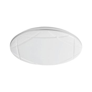 Rabalux 71053 - LED Mennyezeti lámpa OSWALD LED/24W/230V 4000K átm. 40 cm 71053 kép