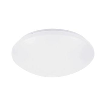 Rábalux , 71133 , Lucas , Mennyezeti lámpa , fehér , IP44 , 4000K , 18W kép